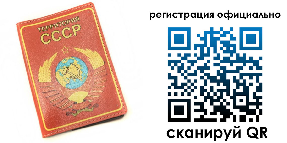 форма 3 в Усть-Катаве
